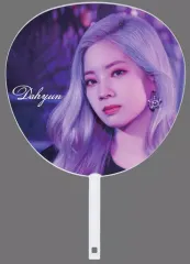 【中古】うちわ(女性) ダヒョン うちわ 「TWICE JAPAN 5th SINGLE『Breakthrough』リリースイベント」