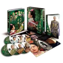 宮廷の諍い女 DVD 全巻セット　第1部　第2部　第3部　完結セット Amazon.co.jp: 中国ドラマ【宮廷の諍い女】全話 DVD : ホビー