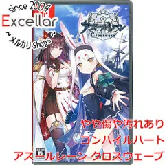 2025年最新】アズールレーン クロスウェーブ switchの人気