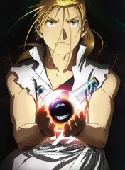 2025年最新】鋼の錬金術師 FULLMETAL ALCHEMIST 7(完全生産限定
