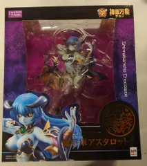 2025年最新】エクセレントモデル 神羅万象チョコ 魔将軍