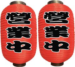 Item thumbnail for item 9eb94d5b-841c-4e55-9935-55c1693b0029