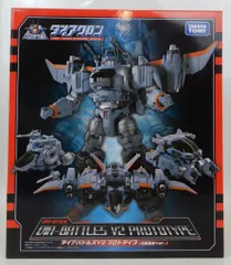 2025年最新】ダイアバトルスV2 プロトタイプ 月面基地 の人気