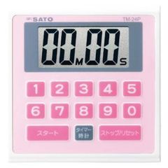 Item thumbnail for item 240f23b4-9754-4a9c-8333-e0f59fe6cb22