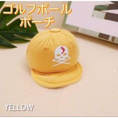 유니크<!-이용 불가 문자-!>골프 볼 케이스 2개 수납 야구 모자<!-이용 불가 문자-!>캡 황색<!-이용 불가 문자-!>옐로우 키링