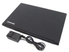 【216025】TOSHIBA 東芝  dnyabook B55/F　ノートPC Windows10 PB55FGB1332AD2X 黒のサムネイル