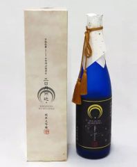 新政 Colors Lapis Lazuli 空瓶 お酒入ってません | Mercari
