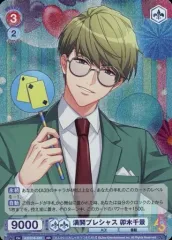 満開プレシャス泉田莇　ヴァイス WSB】満開プレシャス 泉田 莇【R】A3!/01B-004ヴァイスシュヴァルツ