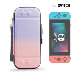 Nintendo Switch 専用 グラデーション キャリングケース パープル＆ピンク 保護  スイッチ カバー ケース バッグ