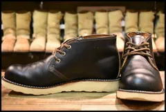 2025年最新】redwing 985の人気アイテム - メルカリ