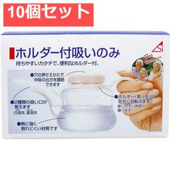 Item thumbnail for item 4167a9bc-a384-4f6f-9a8b-5d3ad38558ae