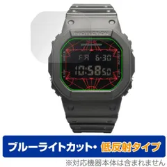 2025年最新】jam home made g-shockの人気アイテム - メルカリ