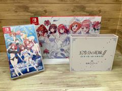 五等分の花嫁 彼女と交わす五つの約束 スペシャルBOX - メルカリ