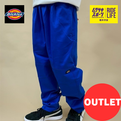 【ムラスポ公式】DICKIES ディッキーズ 限定 ダブルニー シェフパンツ ブルー(40RB) スケートパンツ カラーパンツ メンズ レディース