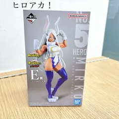 [未開封品]　僕のヒーローアカデミア　一番くじ　Ｅ賞　ミルコ　AID