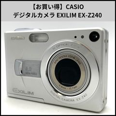 CASIO EXILIM EX-Z40 本体 動作確認済 デジタルカメラ - メルカリ