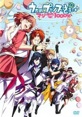 うたの☆プリンスさまっ♪ マジLOVE1000% 6(第11話～第13話 最終)【アニメ 中古 DVD】レンタル落ち
