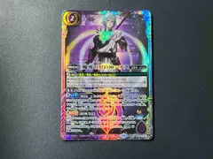 2025年最新】ハデス バトルスピリッツの人気アイテム - メルカリ