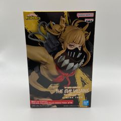 未開封　僕のヒーローアカデミア　THE EVIL VILLAINS -PLUS- HIMIKO TOGA 　トガヒミコ  プライズ　フィギュア　バンダイ　バンダイナムコ　バンプレスト