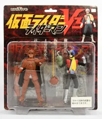 2025年最新】仮面ライダーV3 ヨロイ元帥VSライダーマンの人気