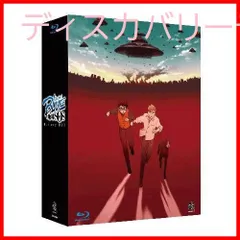 2025年最新】地球sos project blueの人気アイテム - メルカリ