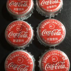コカ・コーラ ジンジャーエール 王冠 7個セット 王冠 コカコーラ クラブソーダ ジンジャーエール - メルカリ