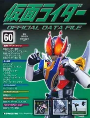 2025年最新】デアゴスティーニ 仮面ライダー バインダーの人気アイテム