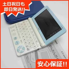 2023年最新】XD＿SK2800の人気アイテム - メルカリ