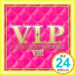 2025年最新】HIPHOPオムニバスの人気アイテム - メルカリ