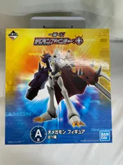 2025年最新】デジモン フィギュア プライズの人気アイテム - メルカリ