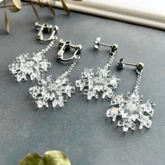 スノーダスト ピアス イヤリング 金具選択可能 雪の結晶 スノーフレーク 透明感  ハンドメイド