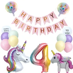 【人気商品】4歳 誕生日 飾り付け 風船 バルーン 数字バルーン4 ユニコーンバルーン HAPPY BIRTHDAY パーティーバルーン シンプル 装飾 キッズバースデーキット お祝い 写真背景 インスタ映え 子供 女の子 男の子 カワイイ