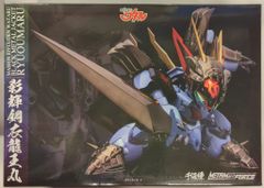 遊戯王 ストーム・オブ・ラグナロク 未開封シュリンク付き - メルカリ