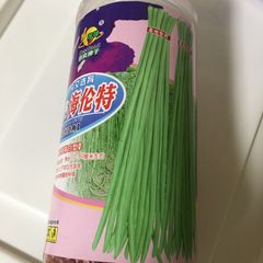 ささげ 中国长豇豆 海伦特 種 35粒