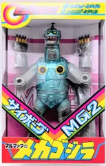 ブルマァク 復刻「サイボーグメカゴジラ」 パッケージカラーバージョン　未開封 検）マルサン、M1号、ベアモデル、マーミット、ぶたのはな 2025年最新復刻 メカゴジラ ブルマァクの人気アイテム - メルカリ