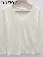 ◇ AZUL basic アズールベーシック AZUL BY MOUSSY 長袖 Vネック ニット セーター サイズXS アイボリー レディース 【中古】 【1103020011533】