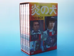 【未开封】炎の犬 DVD-BOX〈5枚組〉 Amazon.co.jp: 炎の犬 DVD BOX (5枚組) [DVD] : パソコン・周辺機器