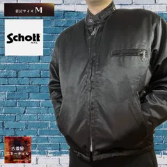 2023年最新】schott ナイロンジャケットの人気アイテム - メルカリ