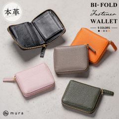 MURA 牛革 シュリンクレザー YKKラウンドファスナー ボックス型小銭入れ 二つ折り財布 (cs-20)