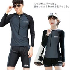 フィットネス水着 レディース UVカット フィットネス水着 上下セット 長袖ラッシュガード 競泳水着 体型カバー タンキニ メンズ 競技 ペアルック カップル セパレート ショートパンツ 大きいサイズ おしゃれ xiaokb282