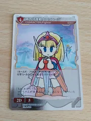 モンスターメーカーリザレクション MMR TCG アークライト絶版 まとめ モンスターメーカーリザレクション MMR TCG アークライト絶版 まとめ