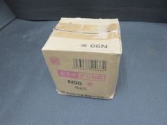 未使用 ムラタ N90 デジN釘 4kg N釘