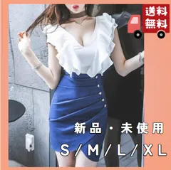 【新品・未使用】パーティー ドレス レディース  キャバ ワンピース ドレス  お呼ばれ ミニスカート タイトスカート  ホワイト ブルー　おしゃれ S M L XL