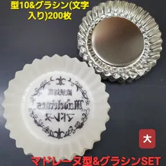 皆川千恵子 木版画 「京都大文字焼き」 皆川千恵子 木版画 「京都大文字焼き」