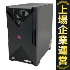 AMD Ryzen 5 4500 新品未使用 Amazon | AMD Ryzen 5 4500 with Wraith Stealth Cooler 3.6GHz