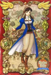 【中古】ポスター B2ポスター リリー 「PS2ソフト リリーのアトリエ ~ザールブルグの錬金術士3~」