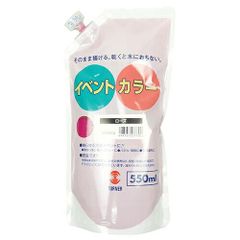 Item thumbnail for item 3ca08bfb-062d-49de-b2cc-a84dc6c50b59