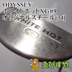 入間□【中古】 パター オデッセイ ODYSSEY ホワイトホットXG#9