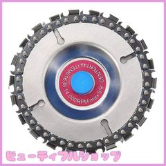 【特価】LIKENNY ディスクカッター 木彫りディスク ディスクグラインダー ディスク カッター 木工用 チェーンソー 研磨ディスク 直径105mm 穴径16mm 22歯切り 超硬合金製 木彫/工芸/氷彫刻/設備工アングルグラインダー用 取り外し可能