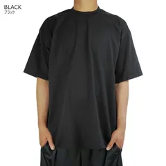 新品 プロクラブ PRO CLUB メンズ Tシャツ 101 ヘビーウェイトTシャツ 半袖 TEE ブラック 黒 厚手 ヘビーオンス カットソー 無地 インナー トップス 男女兼用 ストリート シンプル チカーノ HIPHOP 西海岸